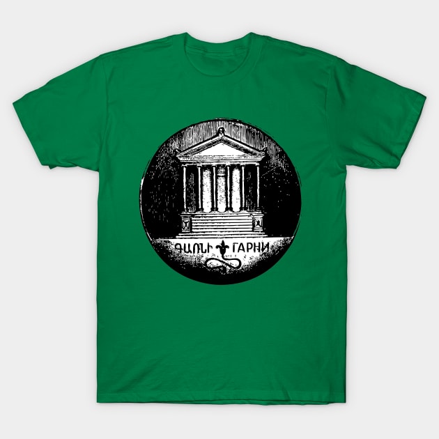 Garni Temple T-Shirt by armeniapedia